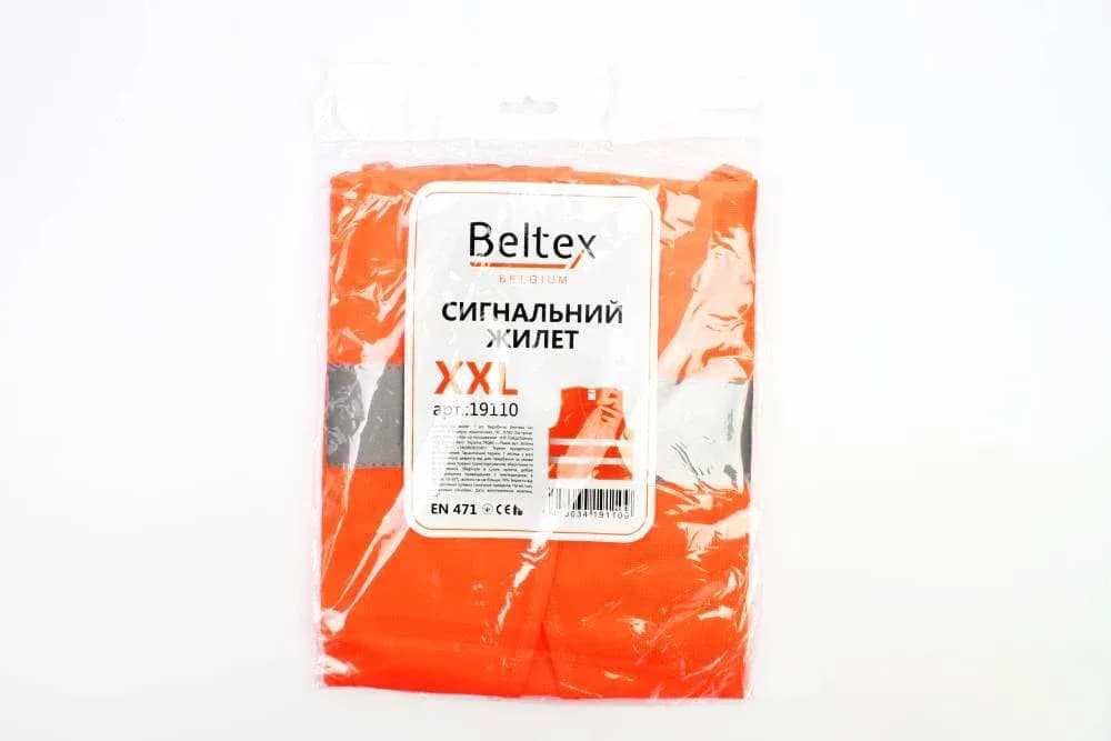 Жилет безпеки світловідбиваючий XXL 100г/м2 оранжевий "BELTEX"