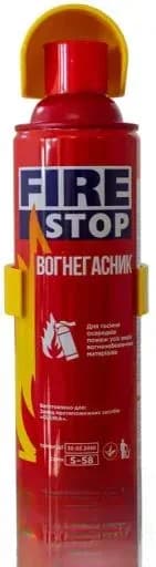 Вогнегасник аерозольний "FIRE STOP ND" 1.0 л (з кріпленням)