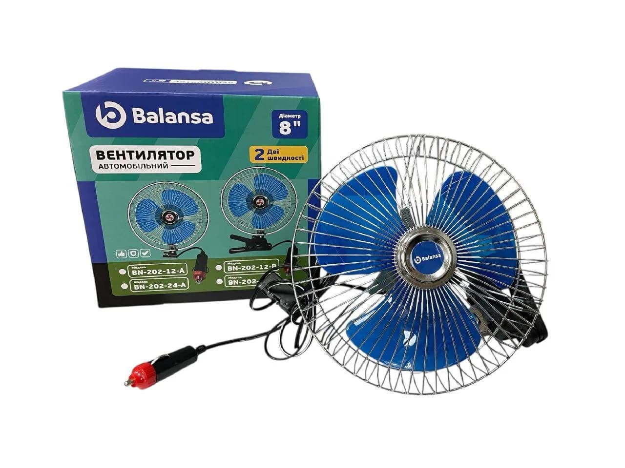 Вентилятор салону 12 V (d 8" - 20,0 см) металевий, прищіпка, 2 швидкості Balansa