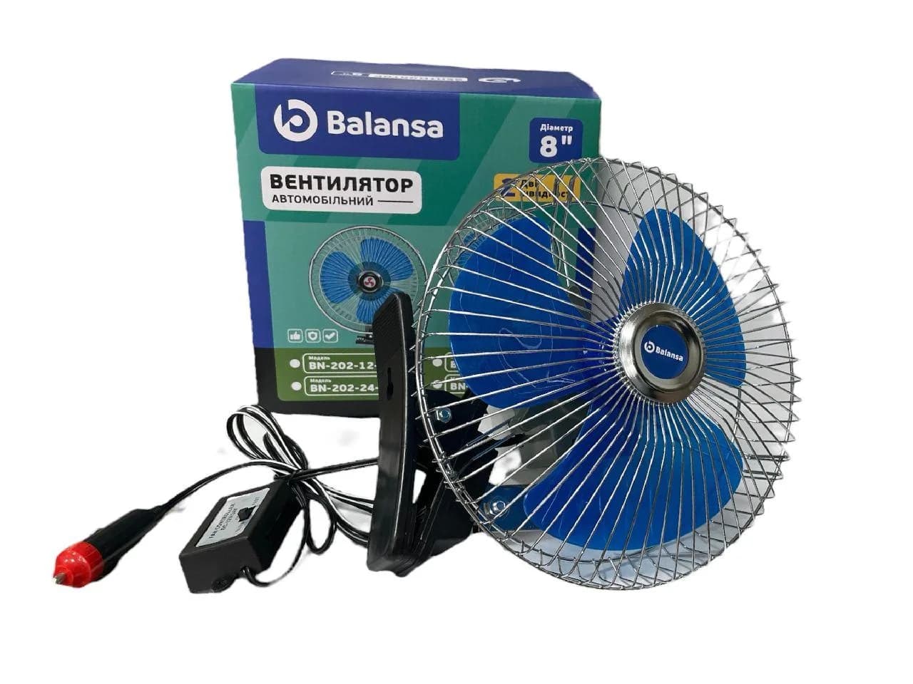 Вентилятор салону 24 V (d 8" - 20,0 см) металевий, прищіпка, 2 швидкості Balansa