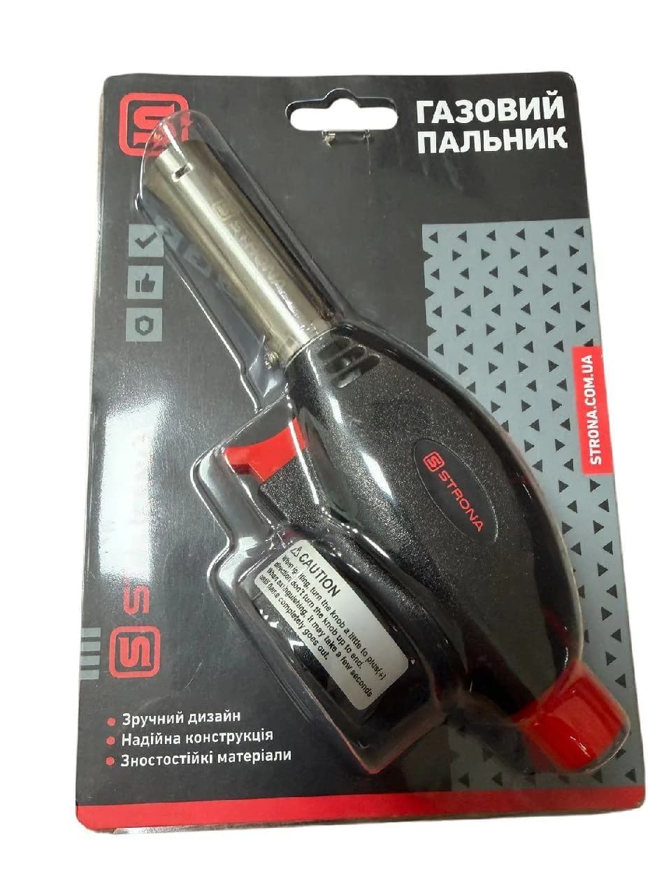 Пальник-насадка газовий на бут. балон з п'єзопідпалом Strona