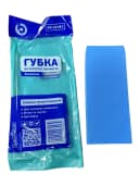 Губка вологовбируюча (170х75х35) синя Balansa 1