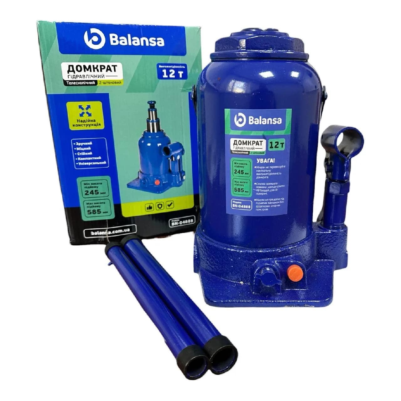 Домкрат гідравл. 12Т 220-515мм (коробка) двоштоковий Balansa
