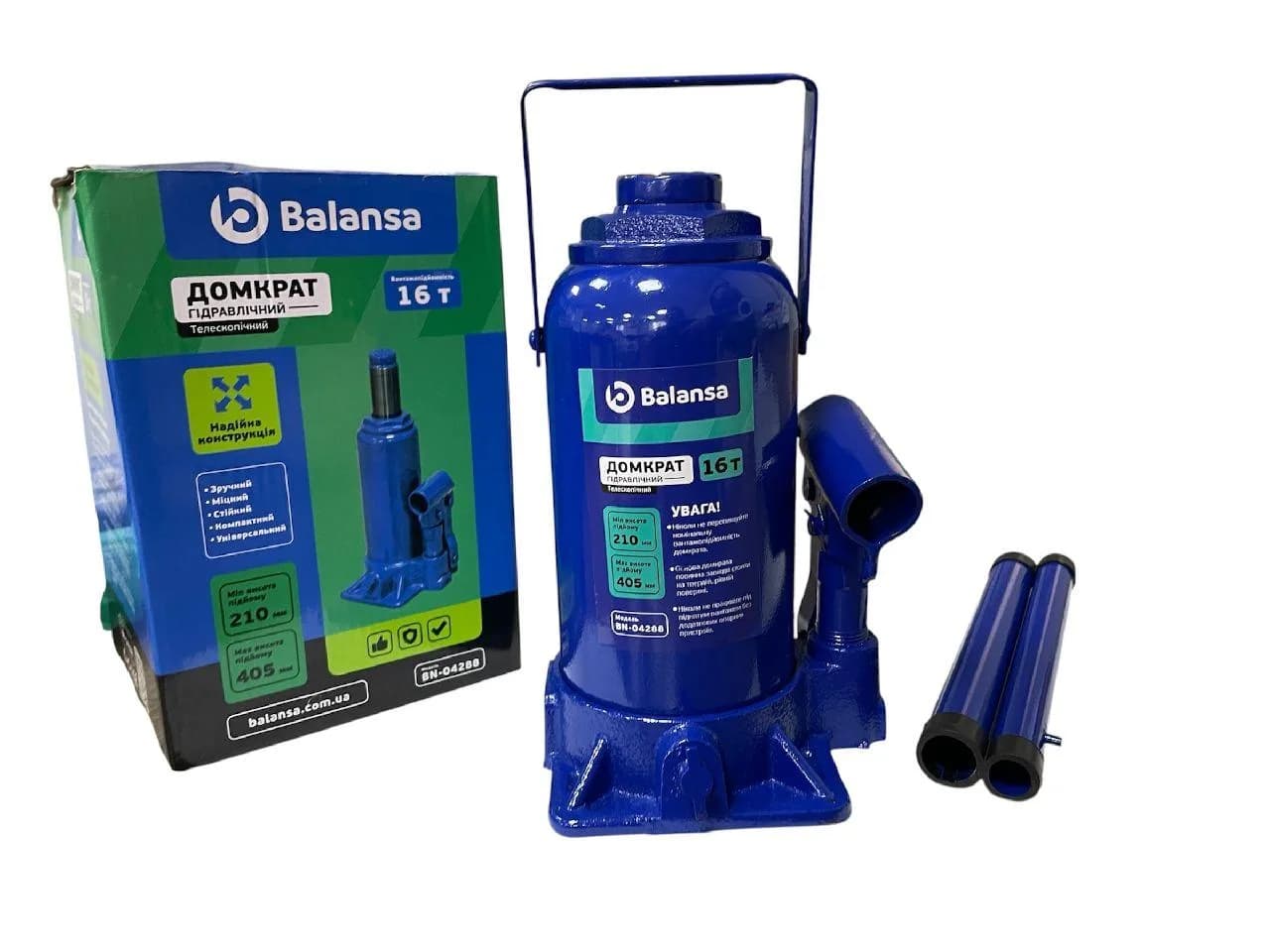 Домкрат гідравл. 16Т 225-405мм (коробка) Balansa