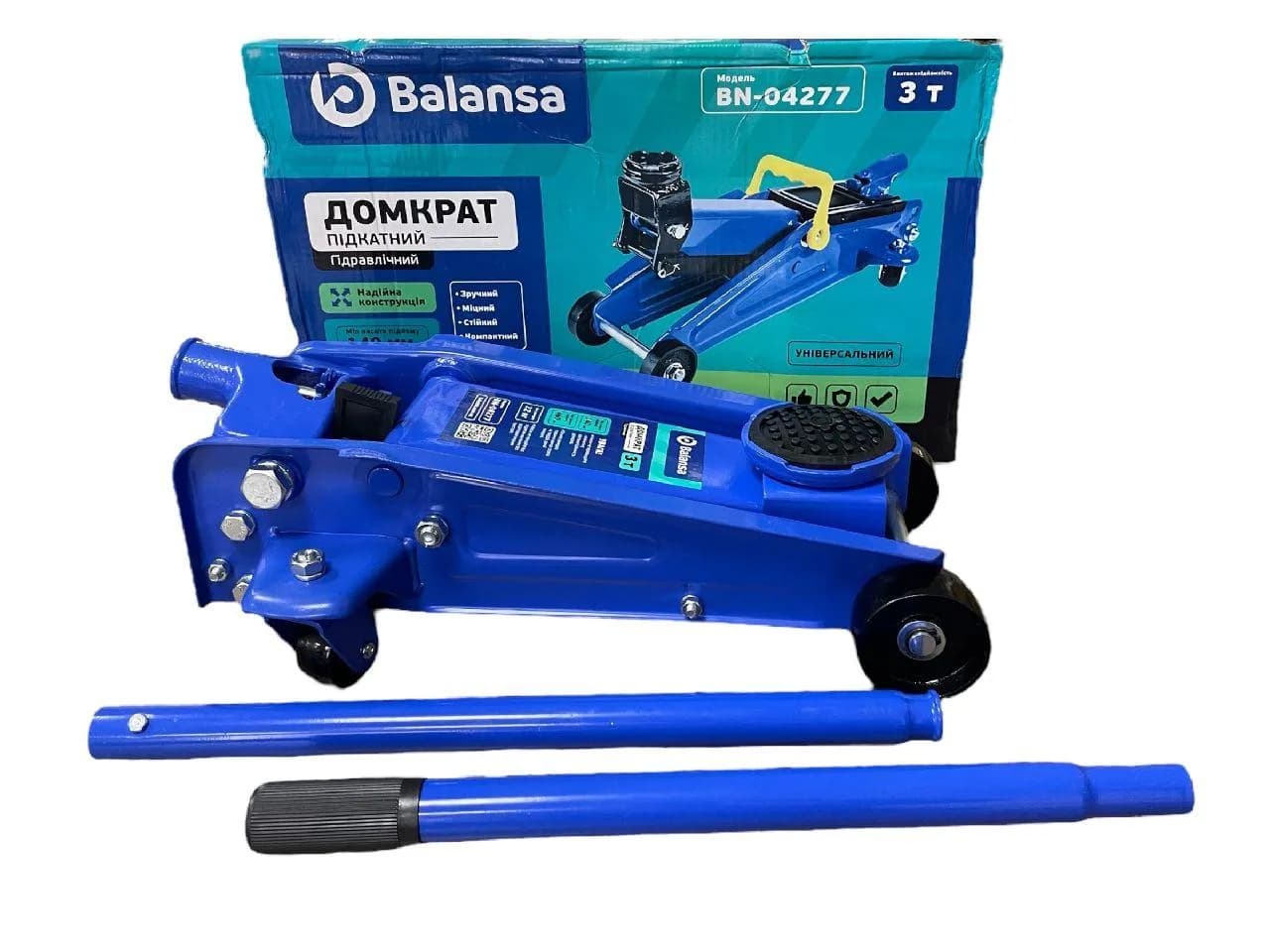 Домкрат гідравл. підкатний 3 Т 140-460мм 22кг (коробка) Balansa