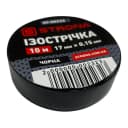 Ізоляційна стрічка 10м х 17мм х 0,15мм чорна Strona 1