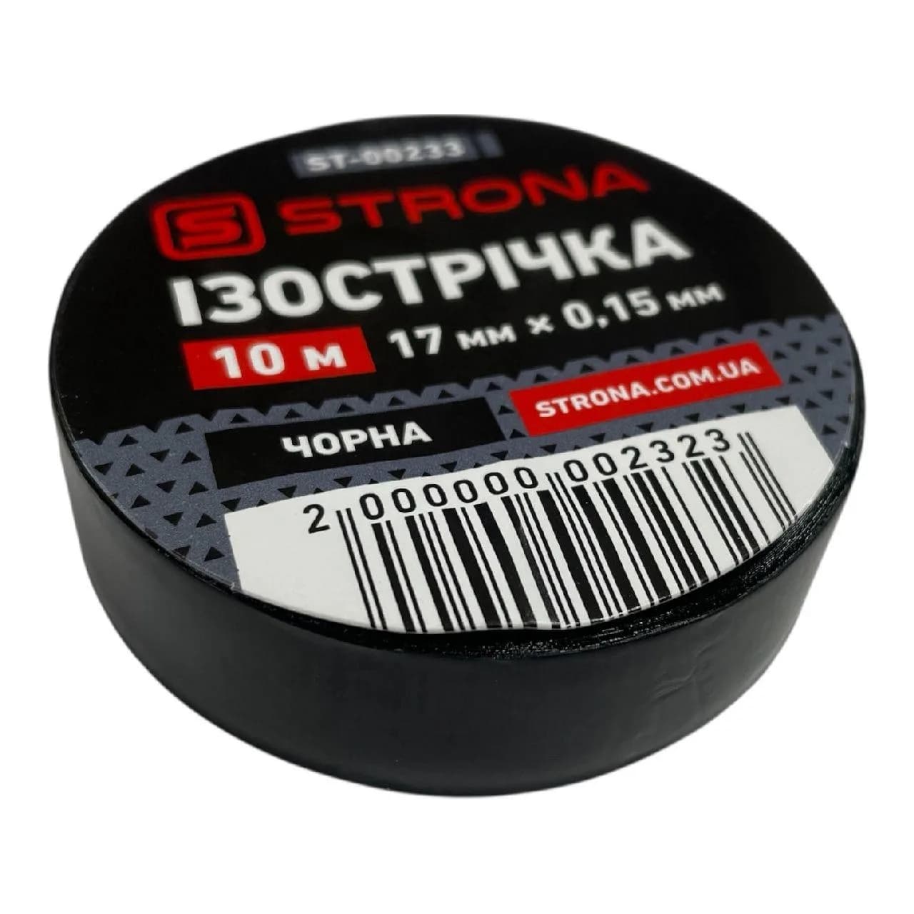 Ізоляційна стрічка 10м х 17мм х 0,15мм чорна Strona