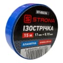Ізоляційна стрічка 15м х 17мм х 0,15мм синя Strona 2