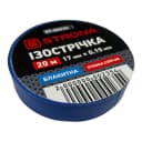 Ізоляційна стрічка 20м х 17мм х 0,15мм синя Strona 1
