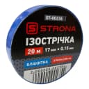 Ізоляційна стрічка 20м х 17мм х 0,15мм синя Strona 3