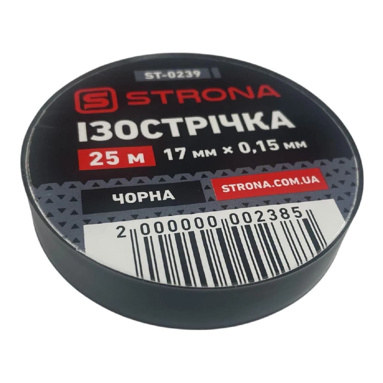 Ізоляційна стрічка 25м х 17мм х 0,15мм чорна Strona