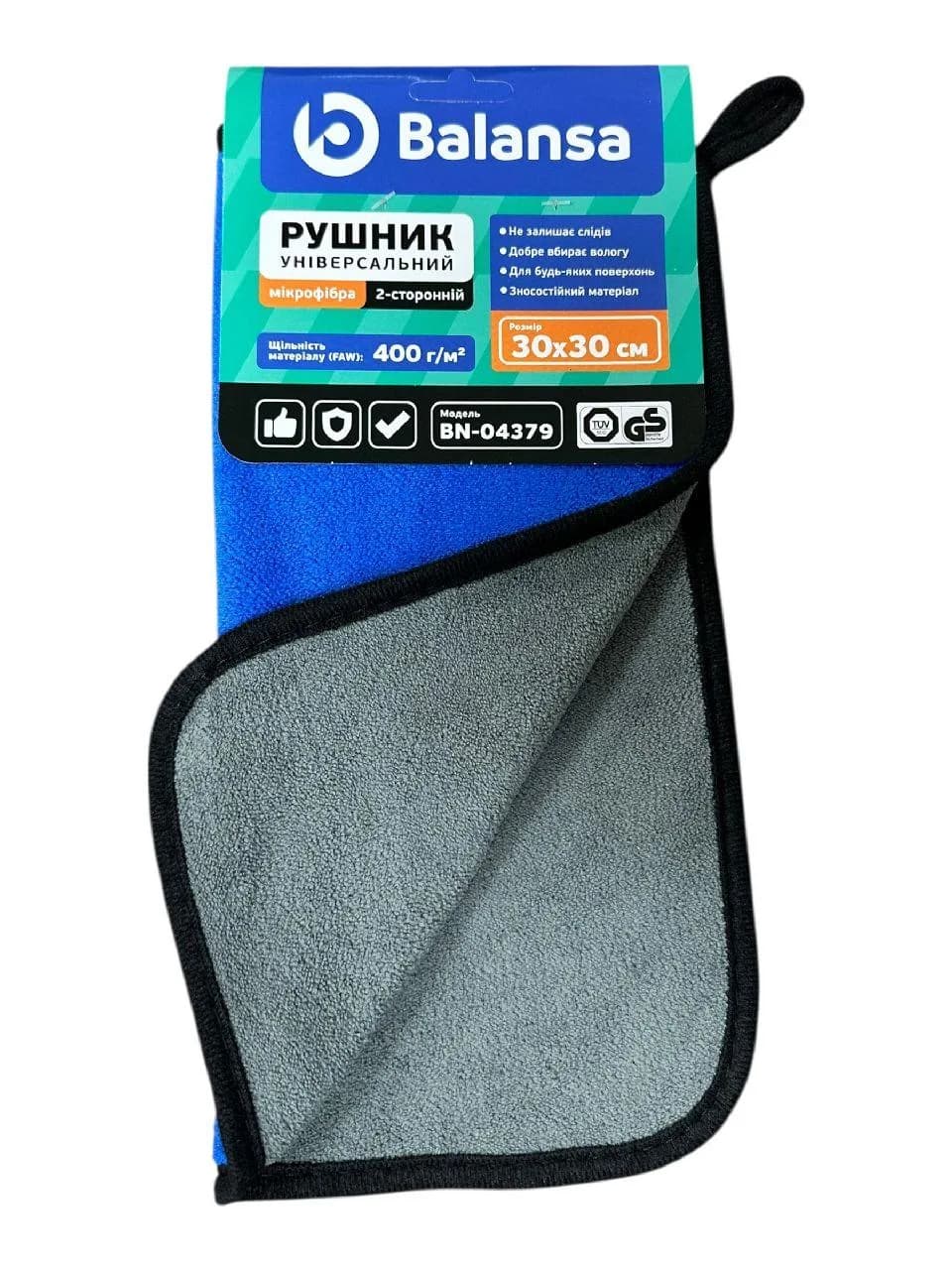 Рушник двосторонній 30х30см, 400 г/м² Balansa