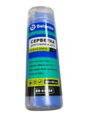 Серветка протиральна штучна замша в тубі (43х64) синя Balansa 3