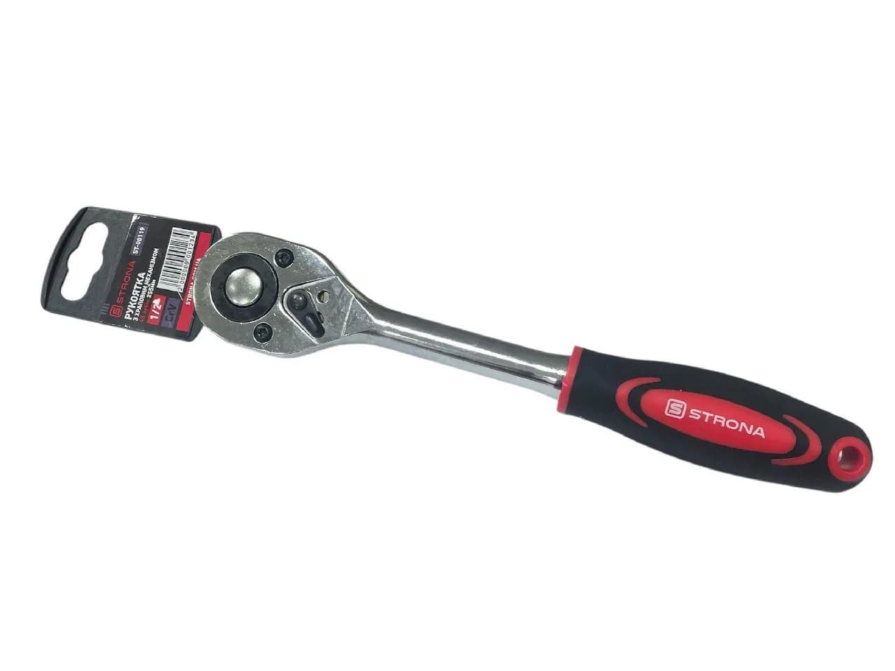Тріскачка з квадратом 1/2" 45 зубів 255 мм CrV Strona