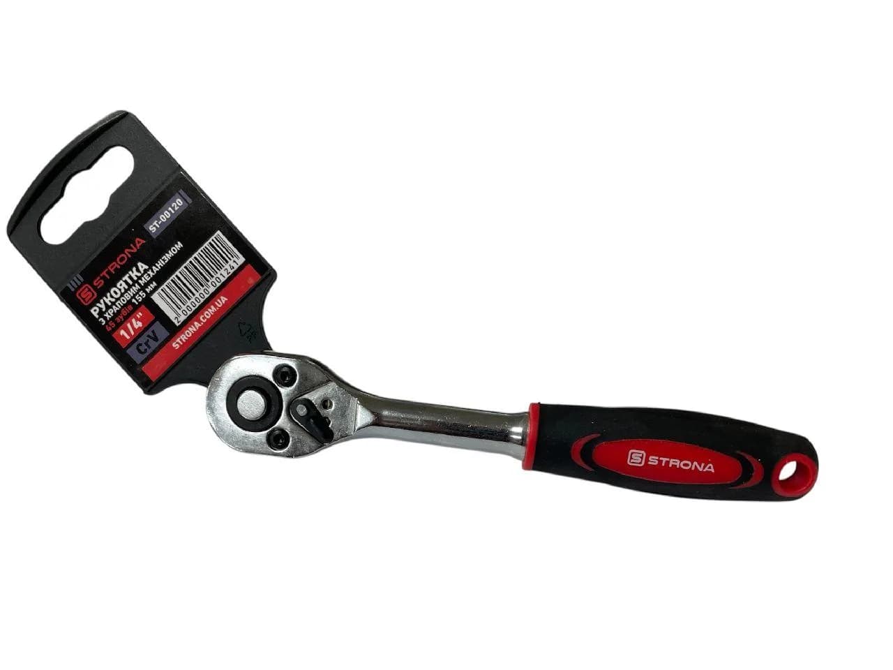 Тріскачка з квадратом 1/4" 45 зубів 155 мм CrV Strona