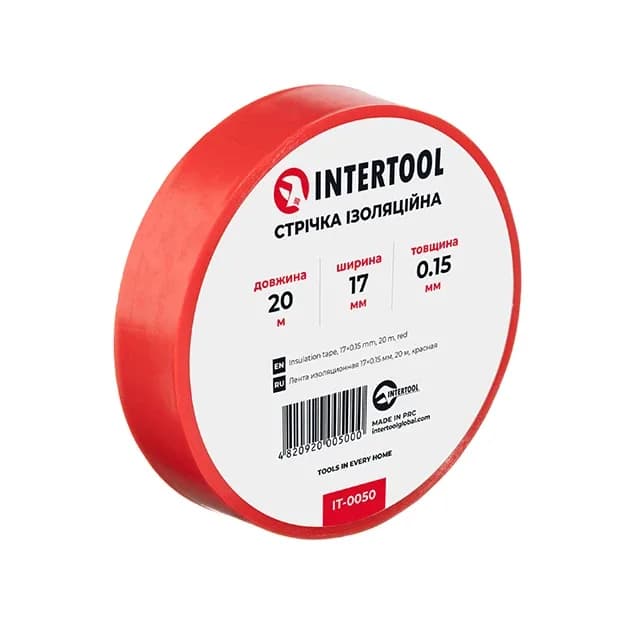 Ізолента 20 м х 17 мм х 0,15 мм червона Intertool