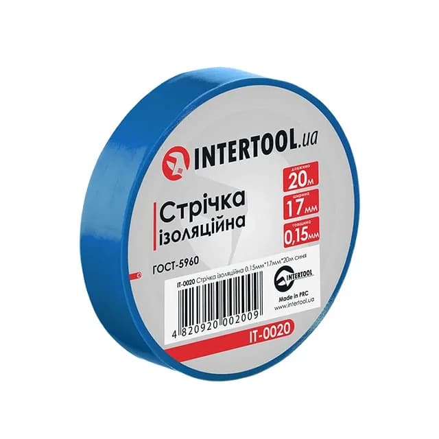 Ізолента 20 м х 17 мм х 0,15 мм синя Intertool