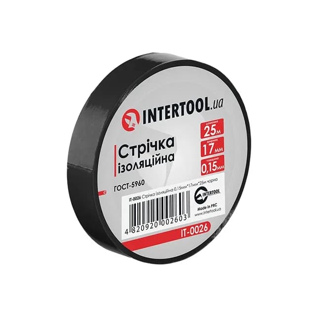 Ізолента 25 м х 17 мм х 0,15 мм чорна Intertool