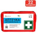 Аптечка АМА-1 "Автомобільна" сумочка, сертифік., з пристроєм штучного дихання, термопокривало 1
