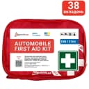 Аптечка АМА-1 "Євростандарт" сертифікована, сумочка Poputchik, згідно DIN 13164 1