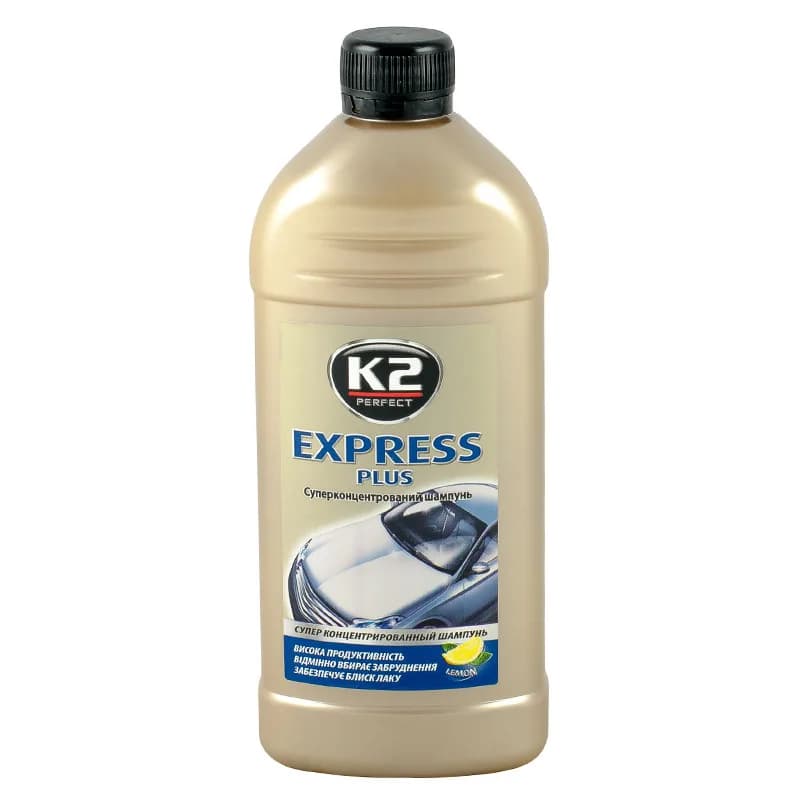 Шампунь "K2" Express plus 0,5л. з воском (жовтий)
