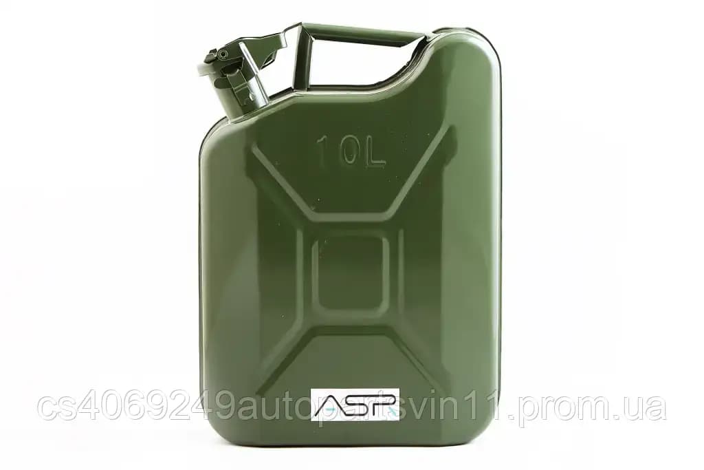 Каністра метал. 10л "ASR" (0.8мм)