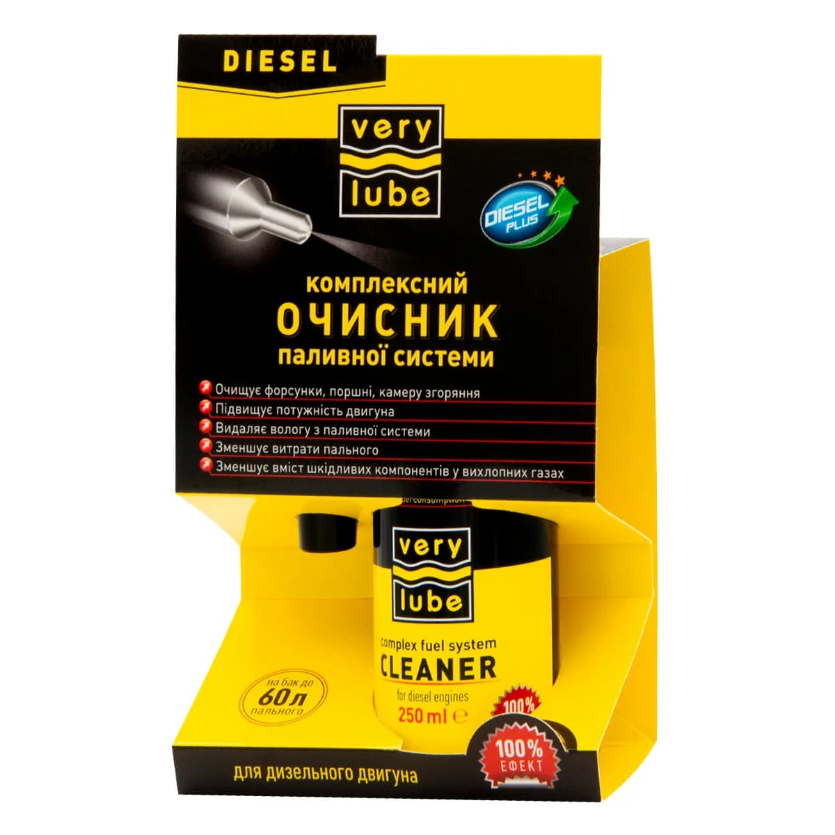 Очисник паливної системи дизельних двигунів "VERYLUBE" комплекс 1:60л. 250 мл