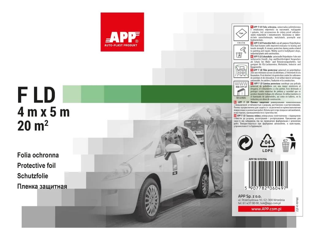 Плівка захисна "APP" F LD 4*5м 4мкм
