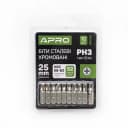 Біта (набір 10 шт.) "APRO" PH3*25мм (хром) 1
