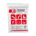 Плівка захисна "INTERTOOL" 4*5м (7мкм) 1