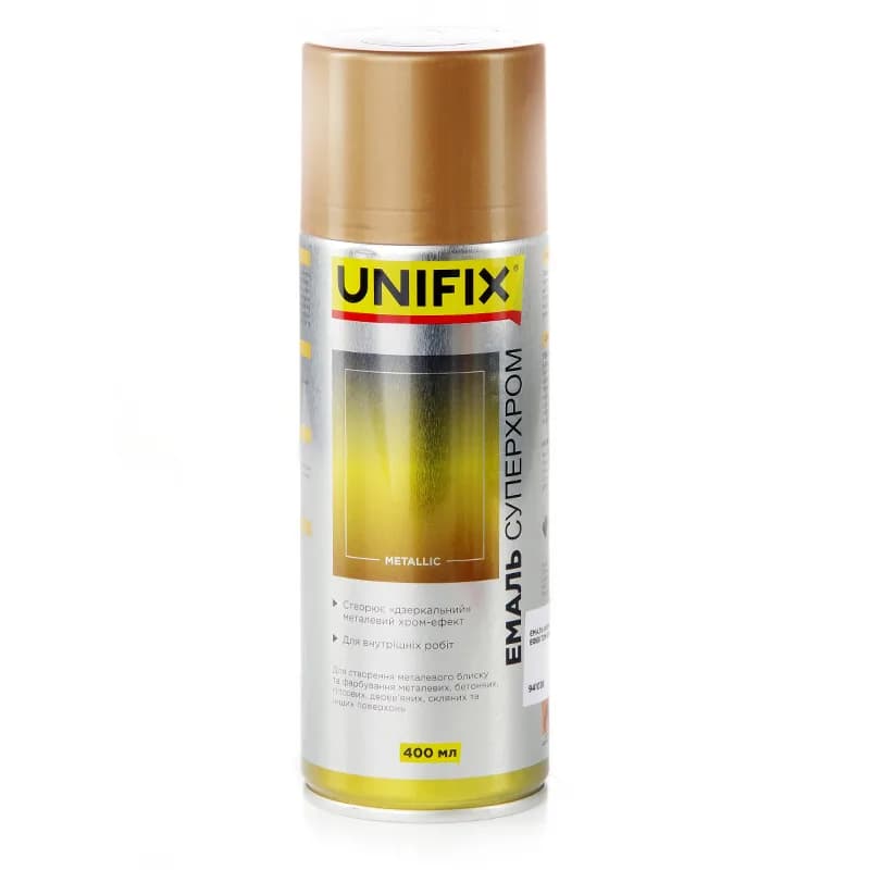 Фарба аер. "UNIFIX" акрил. 400мл. суперхром дзеркальний бронзовий