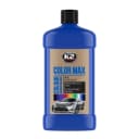 Поліроль кузова "K2" COLOR MAX синій 500 ml 1