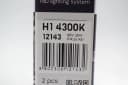 Ксенон лампа H1 4300k (2 шт.) "BREVIA" 3