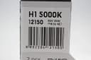 Ксенон лампа H1 5000k (2 шт.) "BREVIA" 4