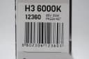 Ксенон лампа H3 6000k (2 шт.) "BREVIA" 2