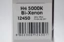 Ксенон лампа H4 5000k (2 шт.) "BREVIA" Bi-Xenon 2
