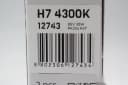Ксенон лампа H7 4300k (2 шт.) "BREVIA" 2