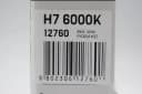 Ксенон лампа H7 6000k (2 шт.) "BREVIA" 3