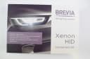 Ксенон H 1 5000k "BREVIA" (блок Super Slim Ballast) 2