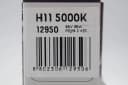 Ксенон лампа H11 5000k (2 шт.) "BREVIA" 3