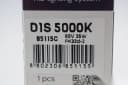 Ксенон лампа D1S 85v 35w 5000k (1 шт.) "BREVIA" 4