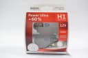 Лампа Н1 12v 55wt  "BREVIA" Power Ultra + 60% (2 шт.) 2