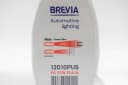 Лампа Н1 12v 55wt  "BREVIA" Power Ultra + 60% (2 шт.) 3