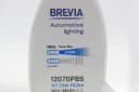 Лампа Н7 12v   55wt "BREVIA" Power Blue 4200K (2 шт.) 3