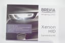 Ксенон Н В4 4300k "BREVIA" (блок Super Slim Ballast) 2