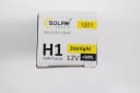 Лампа Н1 12v 55wt  "SOLAR" Starlight + 30% 3