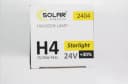 Лампа Н4 24v  75/70wt  Р43 "SOLAR" Starlight + 30% 3