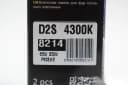 Ксенон лампа D2S 85v 35w 4300k (2 шт.) "SOLAR" 3