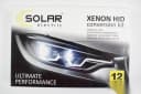 Ксенон H 1 6000k "SOLAR" (блок Super Slim Ballast) 2