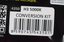 Ксенон H 3 5000k "SOLAR" (блок Super Slim Ballast) 3